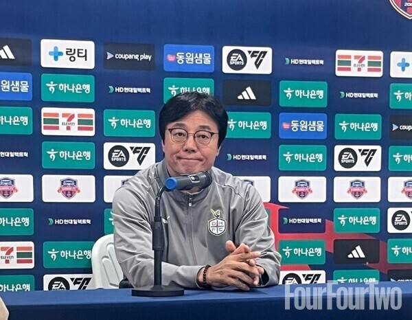 사진=포포투 김아인 기자