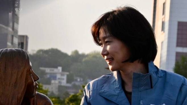 허은아 전 대표. (본인 페이스북 캡처)