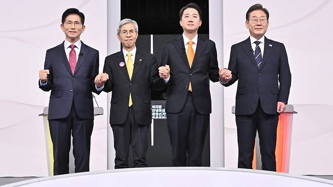 ▲ 제21대 대선 1차 후보자 토론회 [연합뉴스]