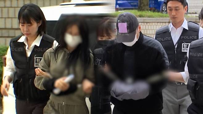 손흥민을 협박한 남녀 일당. 사진=연합뉴스