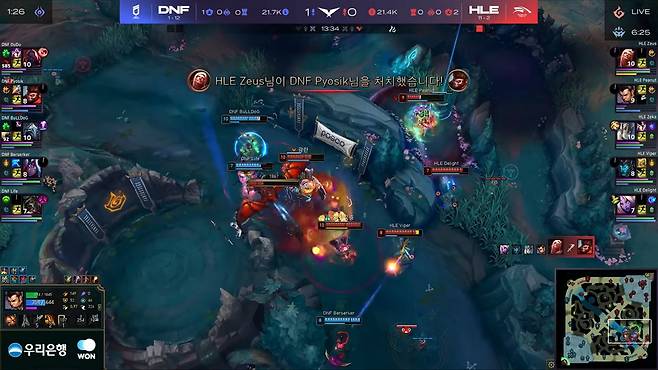 2025 LCK 정규 시즌 경기 중계화면