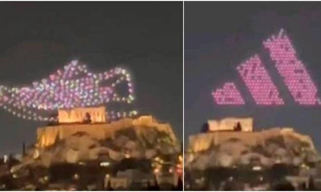 아크로폴리스 모욕 논란 휩싸인 아디다스 드론쇼. 그리스 일간지 카티메리니 홈페이지