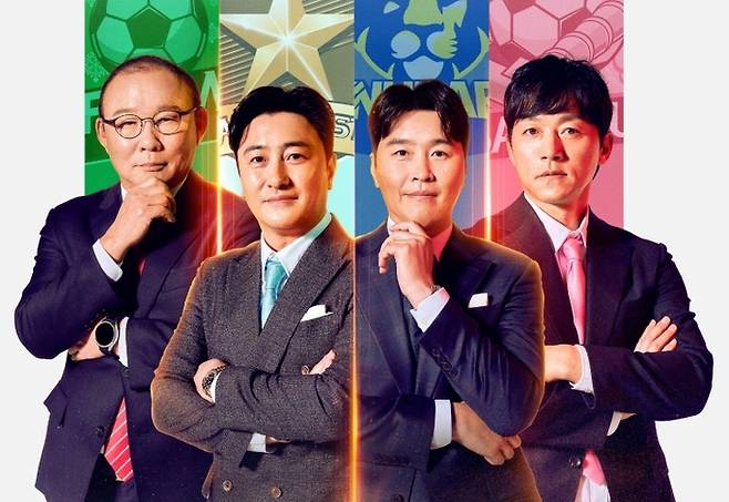 ‘뭉쳐야찬다4’ 포스터. 사진ㅣJTBC