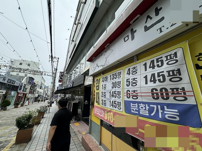 거의 전체가 비어있는 마산 창동 건물 [사진 = 연합뉴스]