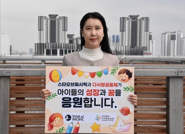 장혜진 스타오브퍼시픽 대표는 “농구 꿈나무들이 목표에 다가서는 공간을 만드는 일에 작은 힘이나마 응원을 보낸다. 앞으로도 미래 세대에 지속적인 관심을 기울이겠다. 굿투게더 대회 참가 선수들의 멋진 플레이를 기대할 것”이라고 말했다. 사진=굿투게더 제공
