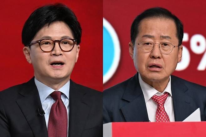 국민의힘 대선 경선에 출마했을 당시 한동훈(왼쪽) 전 대표와 홍준표 전 대구시장 [연합]