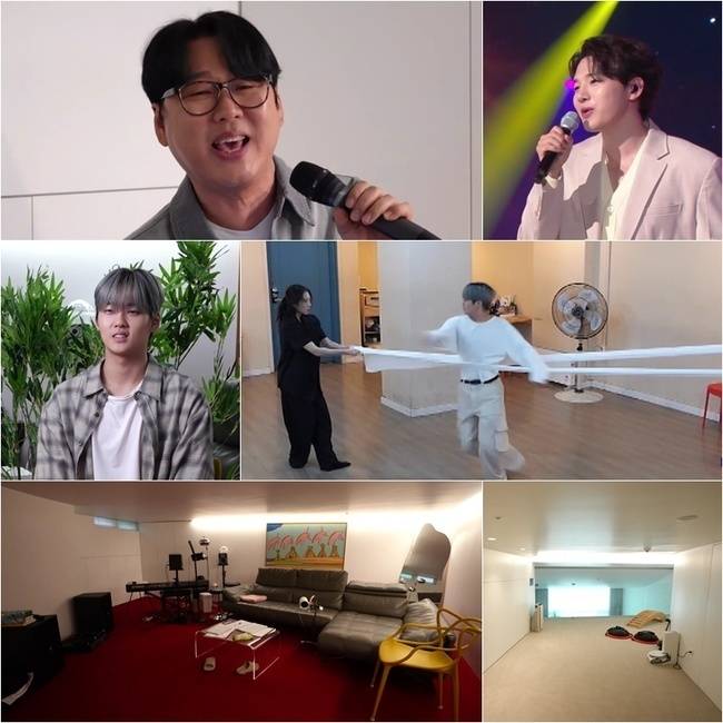 KBS 2TV ‘사장님 귀는 당나귀 귀’ 제공