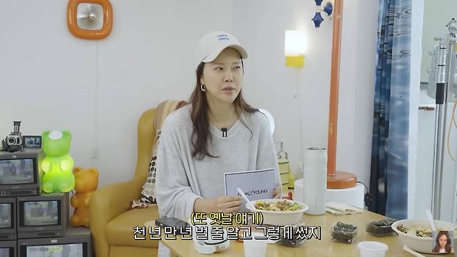 백지영 공식 채널 캡처