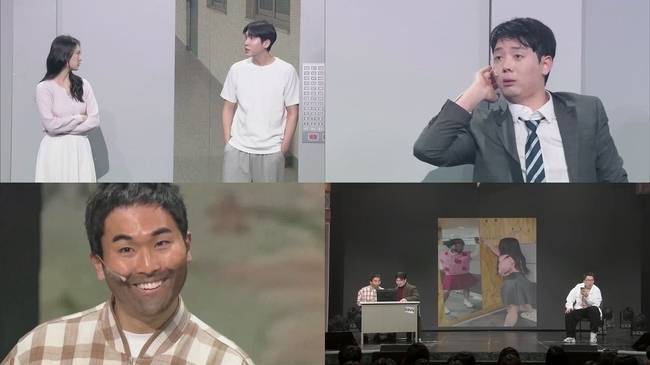 KBS ‘개그콘서트’ 제공