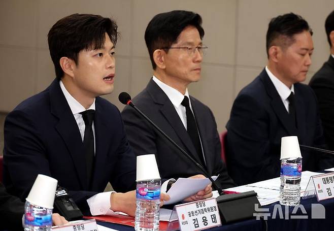 [광주=뉴시스] 조성봉 기자= 김용태 국민의힘 비상대책위원장이 지난 17일 광주 서구 김대중컨벤션센터에서 열린 중앙선거대책위원회 현장회의에서 발언을 하고 있다.  2025.05.17. suncho21@newsis.com