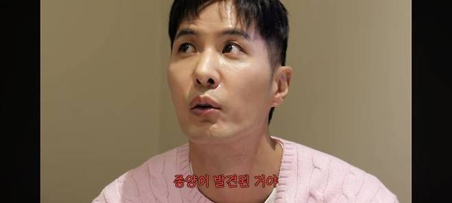 [서울=뉴시스] 조세호. (사진 = 유튜브 채널 캡처) 2025.05.18. photo@newsis.com *재판매 및 DB 금지