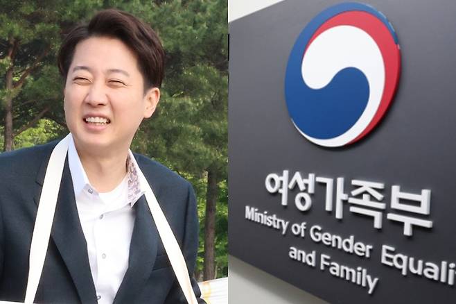 연합뉴스