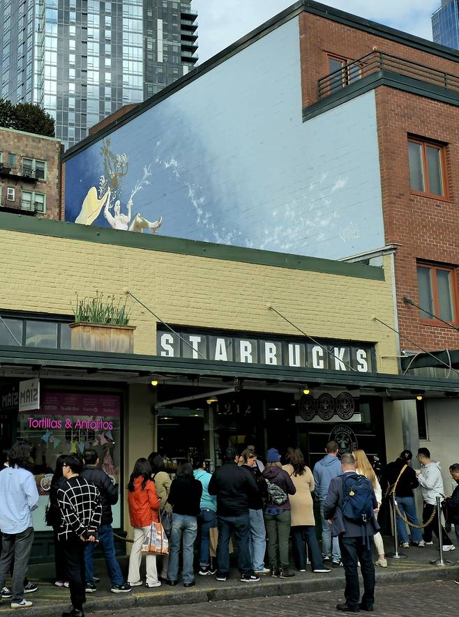 스타벅스 1호점.