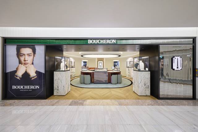 사진 제공=롯데면세점