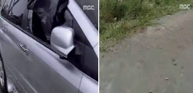 주차 문제로 말다툼을 벌이다 살해당한 피해자 이씨의 차량(왼쪽)과 피해자 정씨가 살해당한 안성휴게소 뒤편 공터(오른쪽) ⓒMBC 방송화면 캡쳐