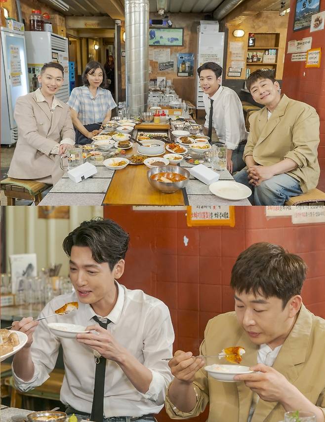 ENA 예능 프로그램 ‘최화정 김호영의 보고싶었어’