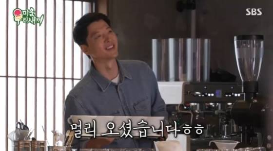 /사진=SBS '미운 우리 새끼'