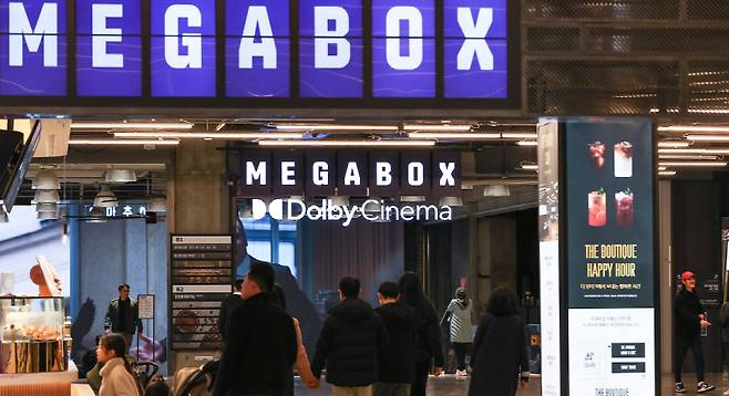 롯데시네마와 메가박스가 합병절차를 밟고 있다.[사진｜연합뉴스]