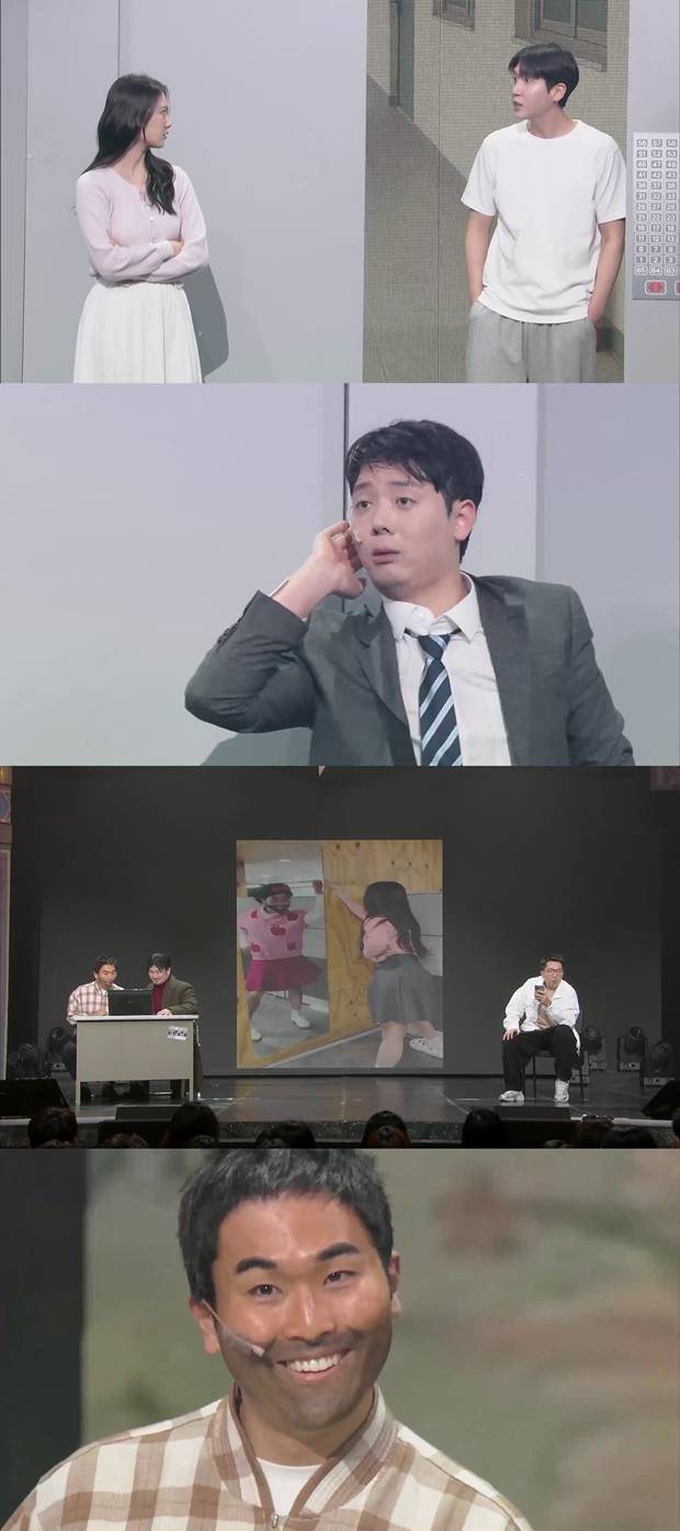티브이데일리 포토