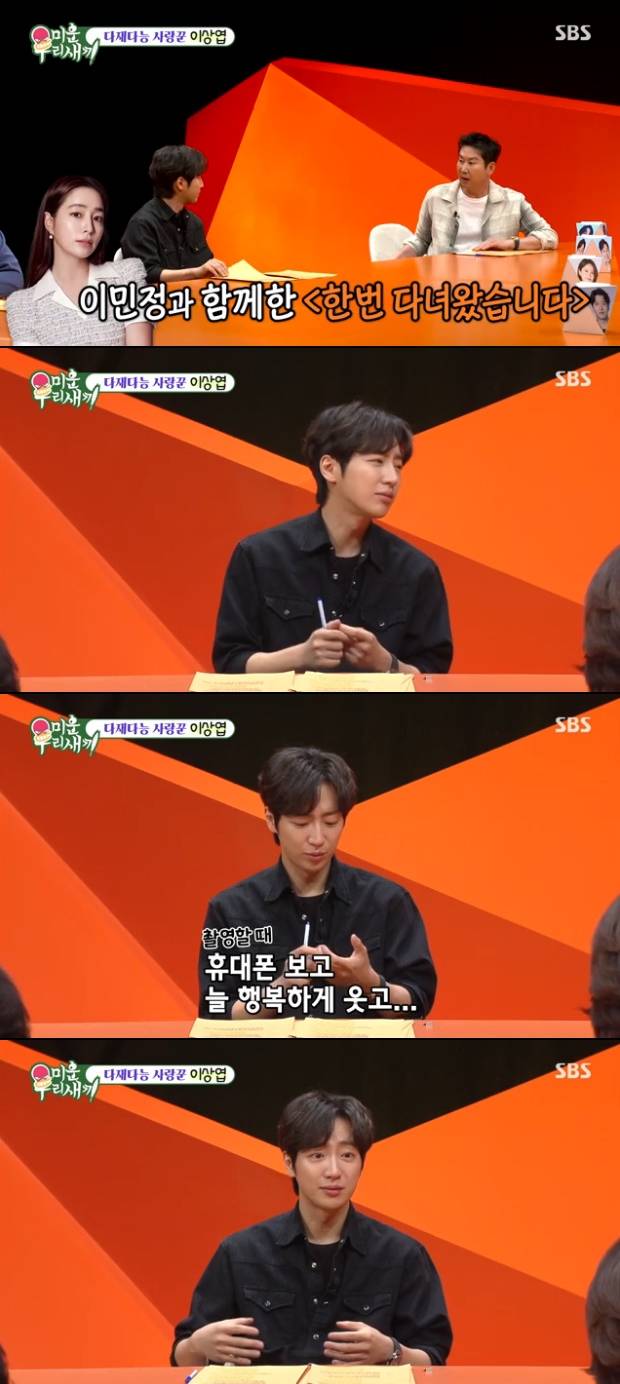 티브이데일리 포토