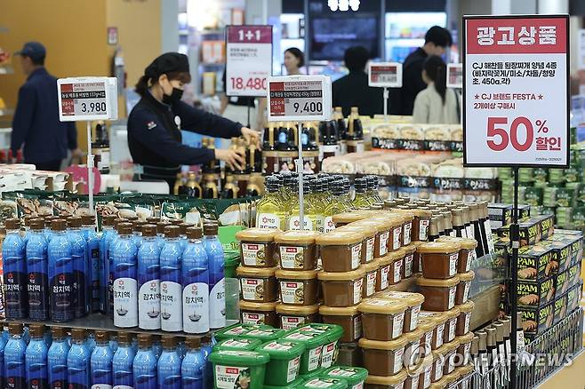 [연합뉴스 자료사진]