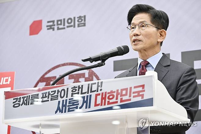 김문수 "경제 판갈이 해내겠다"…규제혁신처 신설 공약