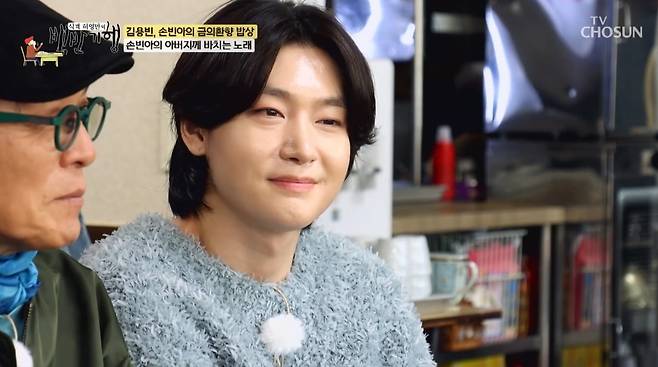 사진=TV CHOSUN '식객 허영만의 백반기행' 캡처