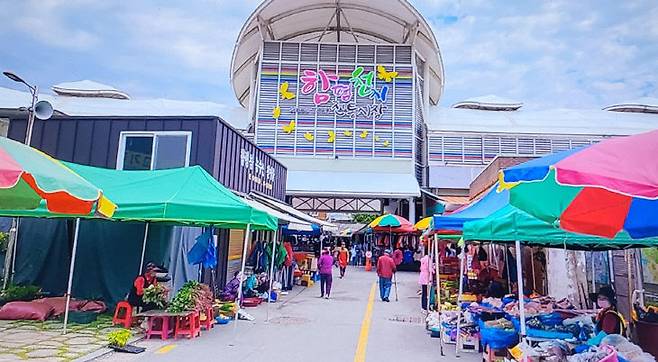 함평 천지 전통 시장. (사진= 김영복 연구가)