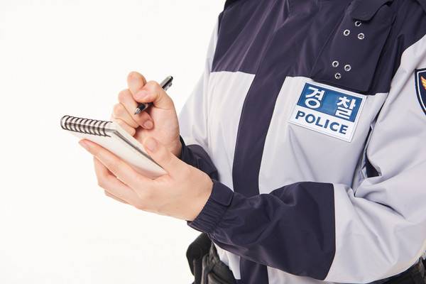 아이클릭아트 제공.&nbsp;