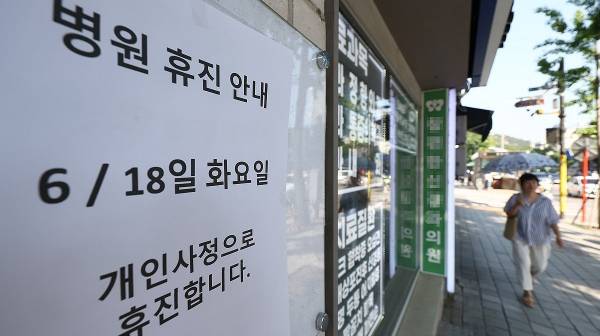 자료사진. /연합뉴스 제공