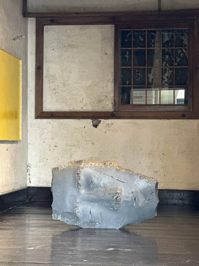 정희욱의 '멍청한 자각상'. 김은영 기자