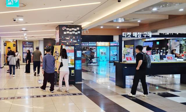 롯데시네마 19일 창원시 성산구 중앙동 롯데백화점 창원점 3층에 위치한 롯데시네마 창원점./전강용 기자/