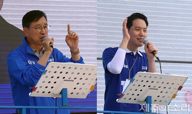 이재명 후보 지지 연설에 나선 위성곤(서귀포시), 김한규(제주시갑) 국회의원. ⓒ제주의소리