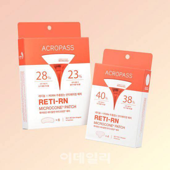 라파스의 ‘레티알엔’ (사진=라파스)