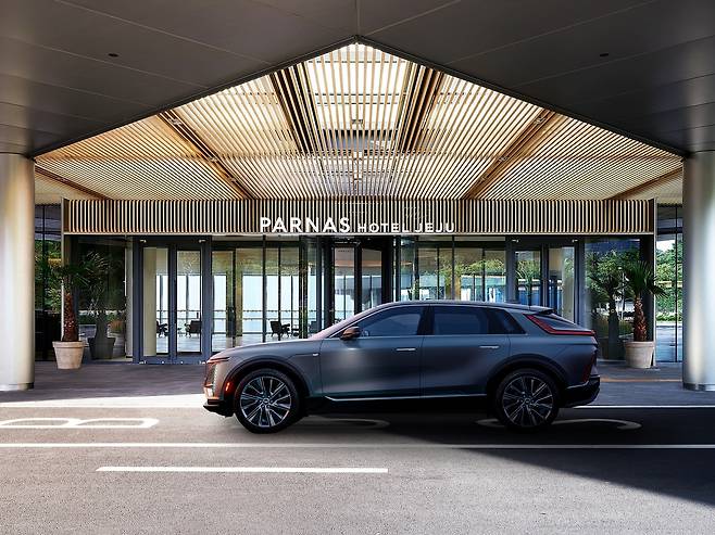 (파르나스호텔 제공).