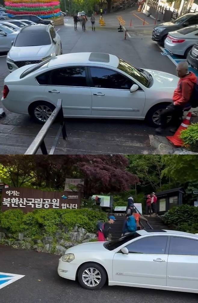 (온라인 커뮤니티 갈무리)