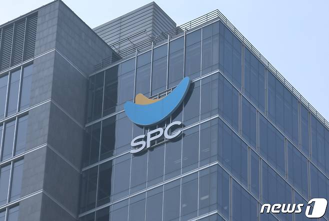 서울 서초구 SPC그룹 본사. 2023.10.30/뉴스1 ⓒ News1 김도우 기자