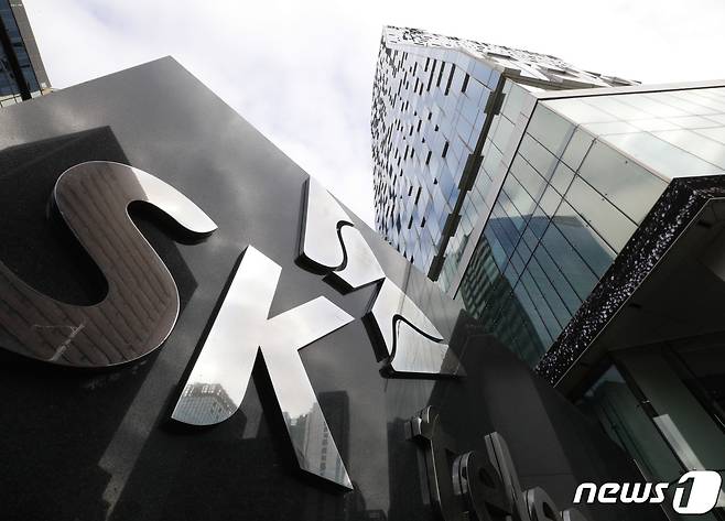 SK텔레콤 T타워 2020.2.26/뉴스1
