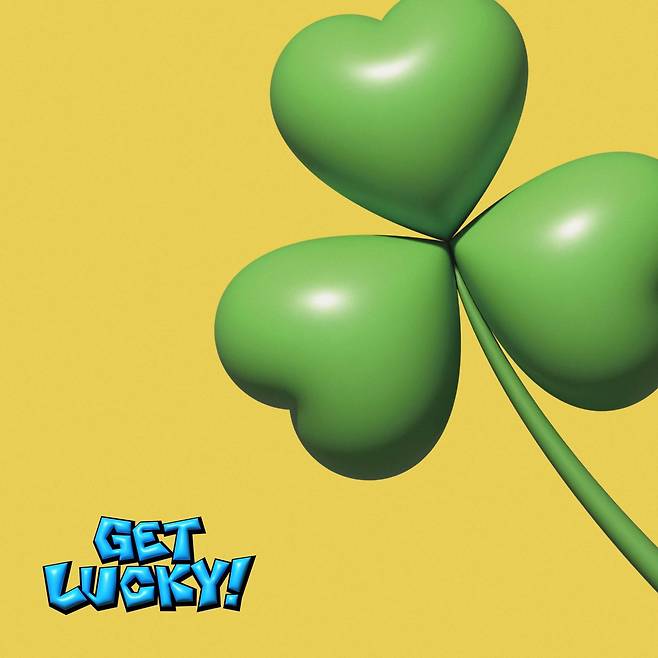 사진제공=엠피엠지뮤직