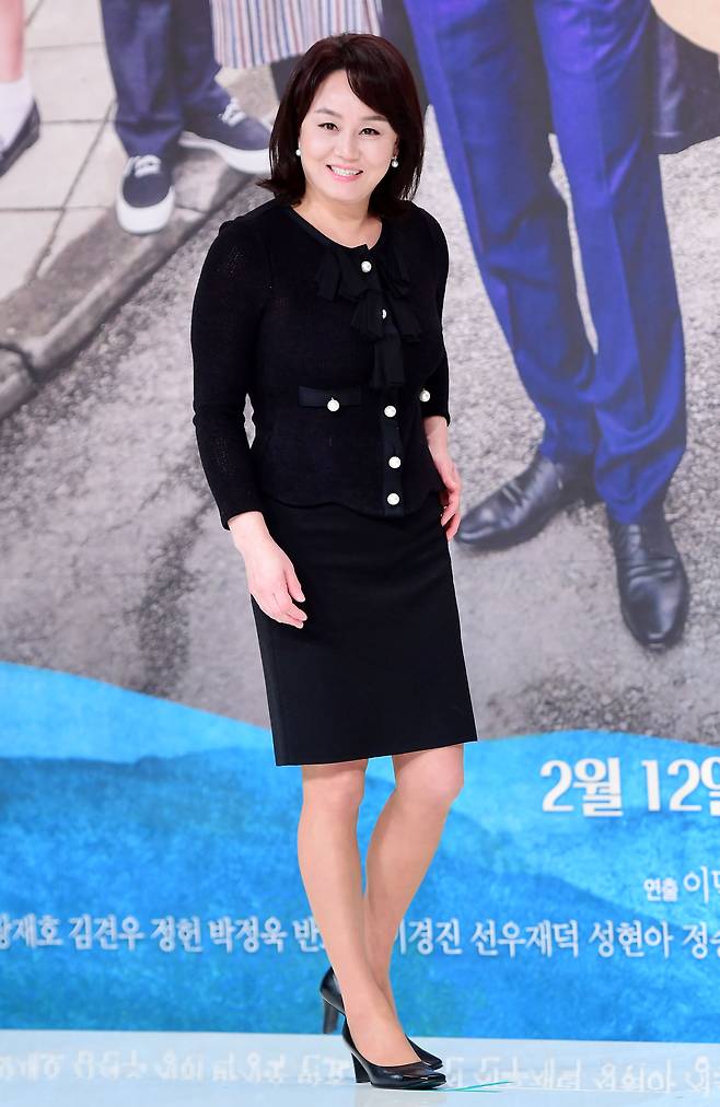 이경실 [OSEN 제공]