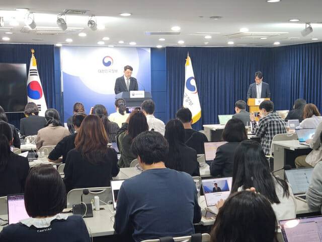 민관합동조사단장을 맡고 있는 최우혁 과기정통부 정보보호네트워크정책관