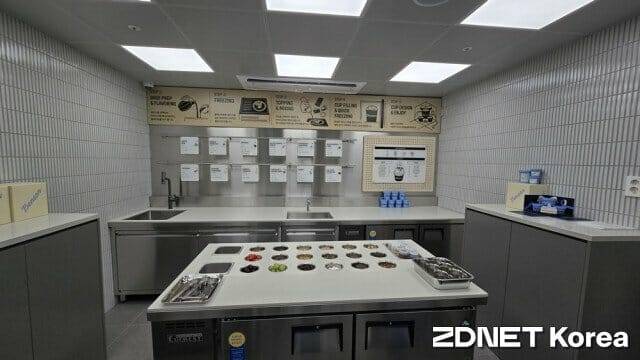 벤슨 1호점 지하 1층 '마이 스쿱 스튜디오'