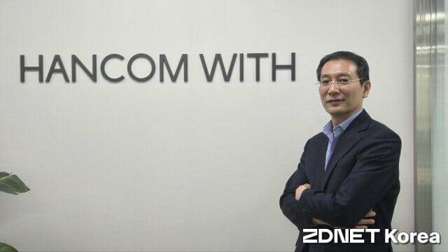 송상엽 한컴위드 대표. 2021년 9월부터 CEO로 일하고 있다.  2004년 MDS에 입사, 한컴그룹과 인연을 맺었다. (사진=방은주 기자)