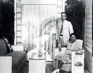 권도인 선생과 이희경 여사. 특허청 제공