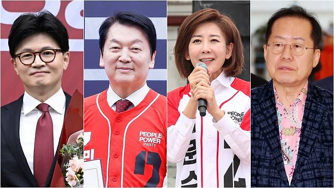 한동훈 전 대표, 안철수 의원, 나경원 의원, 홍준표 전 대구시장(왼쪽부터)