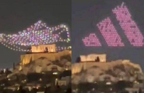 ⓒ그리스 일간지 카티메리니 홈페이지 갈무리