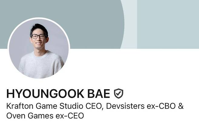 배형욱 데브시스터즈 전 CBO(최고사업책임자) 겸 오븐게임즈 대표 개인 SNS 채널 캡처.