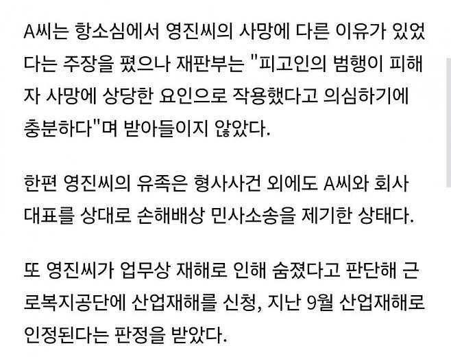 1ebec223e0dc2bae61abe9e74683716d91d52ea0bf039ff3fe56d4a0beee52957ef316ddacd24ec3c351c2373ad0a31d5f923a2f3938635cc4ed