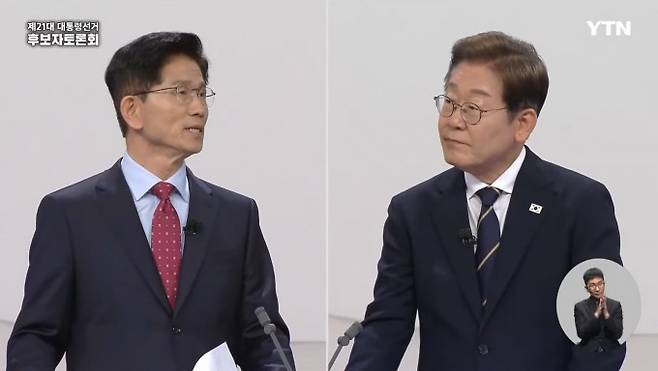 18일 TV로 생중계된 제21대 대통령선거 후보자 1차 토론회에서 김문수 국민의힘 대통령 후보(왼쪽)와 이재명 더불어민주당 대통령 후보가 토론하고 있다. YTN 유튜브 캡처