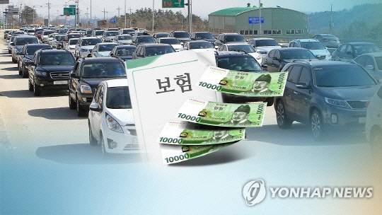 [연합뉴스 자료사진]